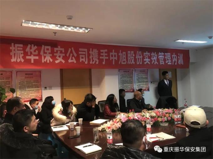 微信圖片_20210125170314.jpg