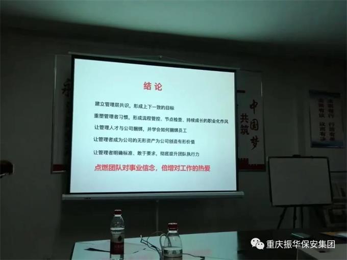 微信圖片_20210125170335.jpg