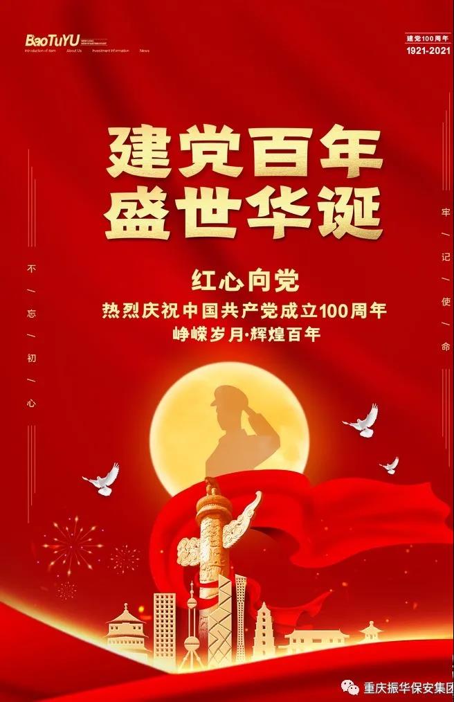 微信圖片_20210701095405.jpg